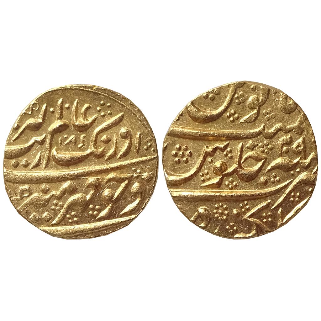 Aurangzeb Golkunda Mint Gold Mohur