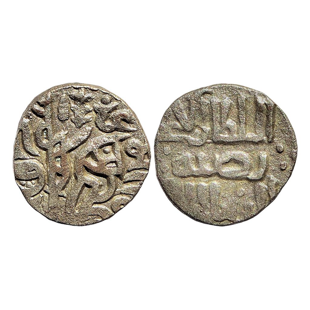Delhi Sultan Jalalat al-din Radiyya  Razia Sultana Dehli Mint Billon Jital