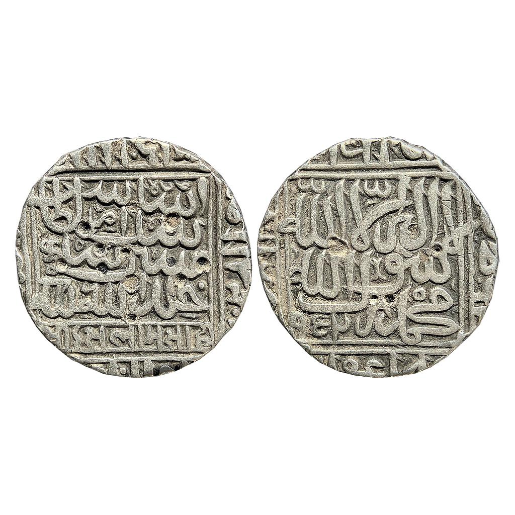 Delhi Sultan Islam Shah Suri Shergarh Mint Silver Rupee