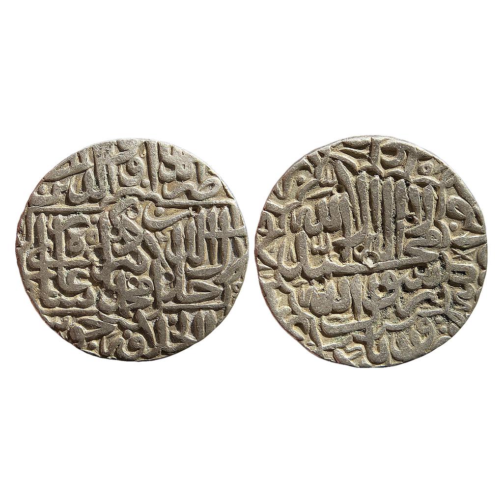 Mughal Akbar Dar al-Khilafat Jaunpur Mint Silver Rupee
