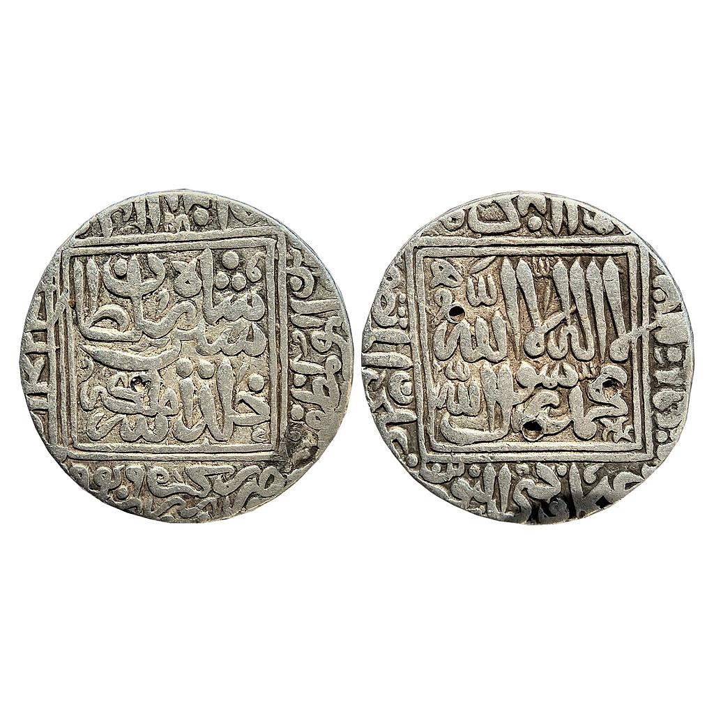 Delhi Sultan Sher Shah Suri Shergarh Mint Silver Rupee