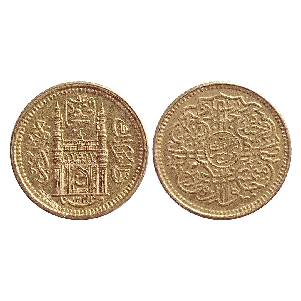 Hyderabad State Mir Usman Ali Khan Gold "1/8 Ashrafi" Hyderabad Mint