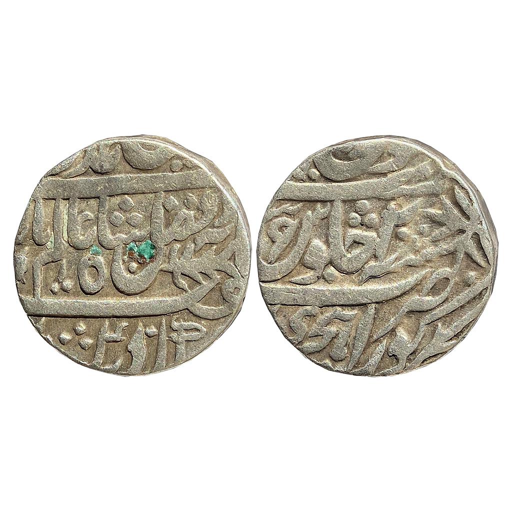 IPS Awadh State Asaf ud-Daula INO Shah Alam II Kora Mint Silver Rupee