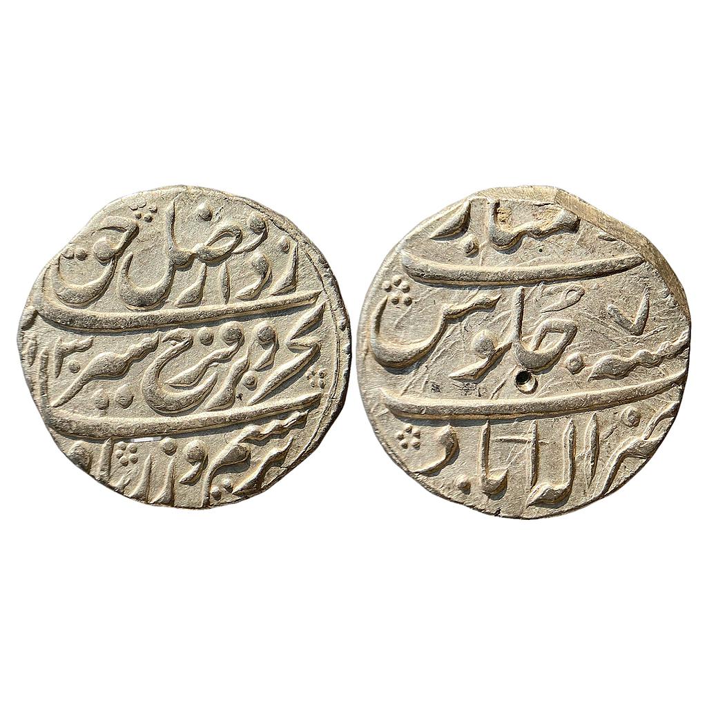 Mughal Farrukhsiyar Allahabad Mint Silver Rupee