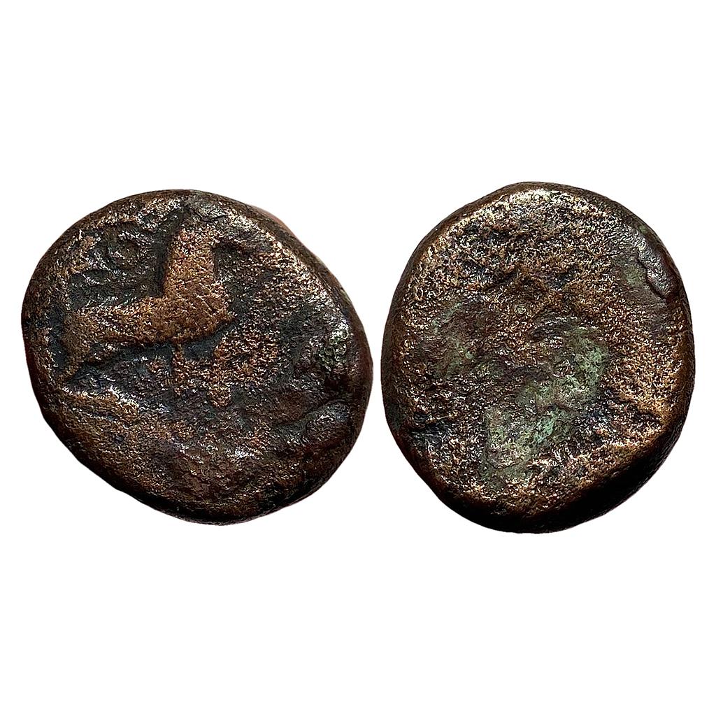 Ancient Post Mauryan Agroha Janapada Copper Unit