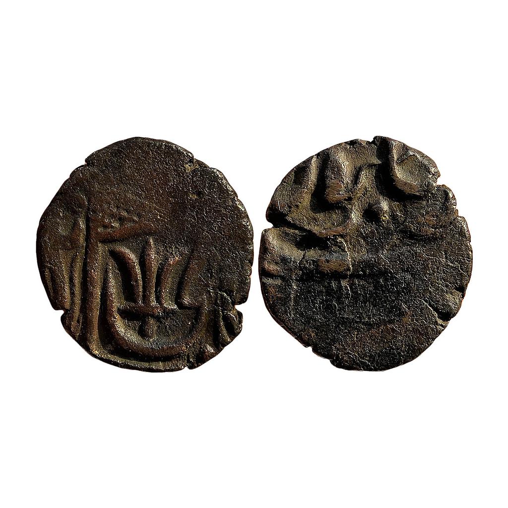 IK Maratha Confideracy INO Shah Alam II Ravish Nagar Mint Copper 1/4 Paisa