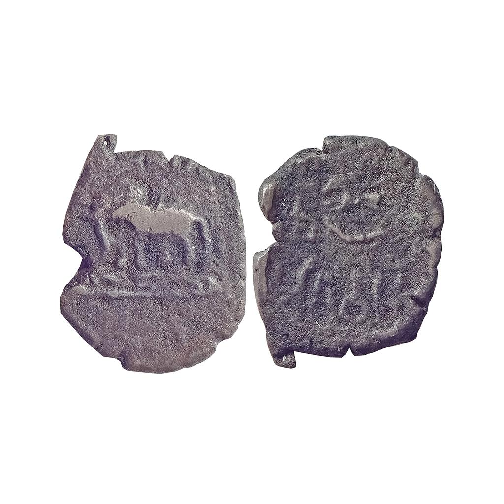 Ancient Monarchical Copper coin Kannauj Kampilya series Elephant to the left Prakrit Legend "Migavatasa"