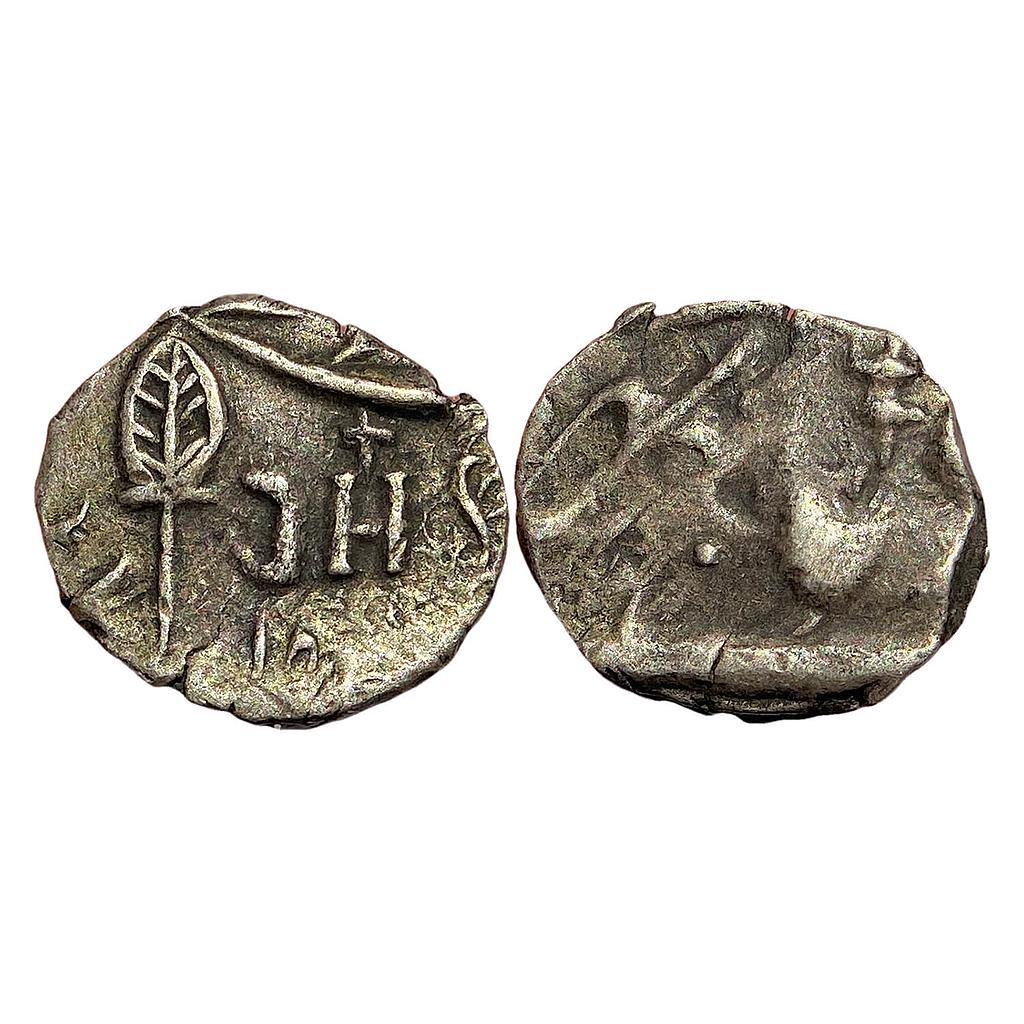 IPS Kashmir State Second Silver Series Gulab Singh Srinagar Mint Silver 1/16 Rupee