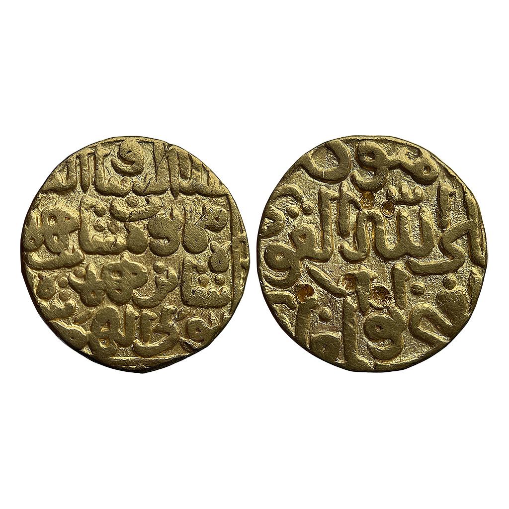 Bahamani Sultan Ala al-din Humayun Gold Tanka