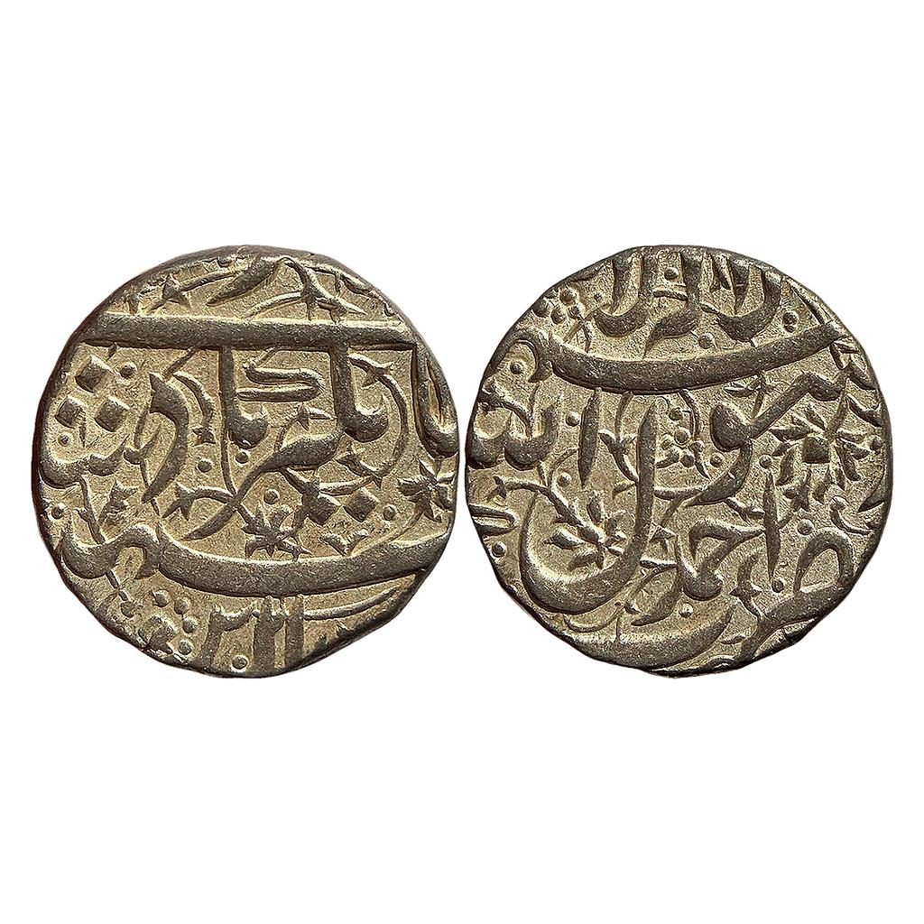 Mughal Jahangir Ahmadnagar Mint Silver Rupee