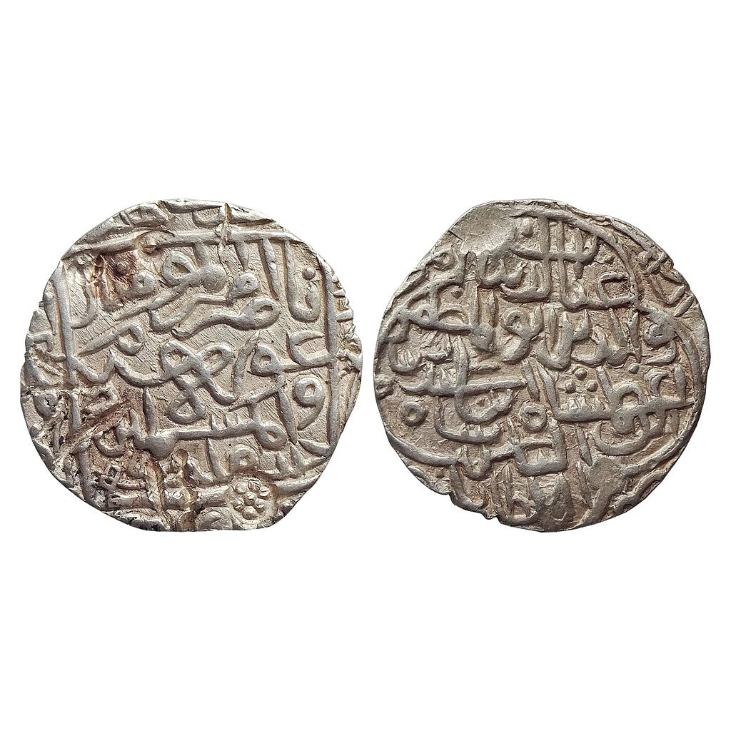 Bengal Sultan Ghiyath Al-Din Azam Shah Hadrat Firuzabad Mint Silver Tanka