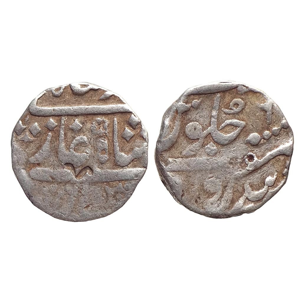 Mughal Muhammad Shah Bidrur Mint Silver Rupee