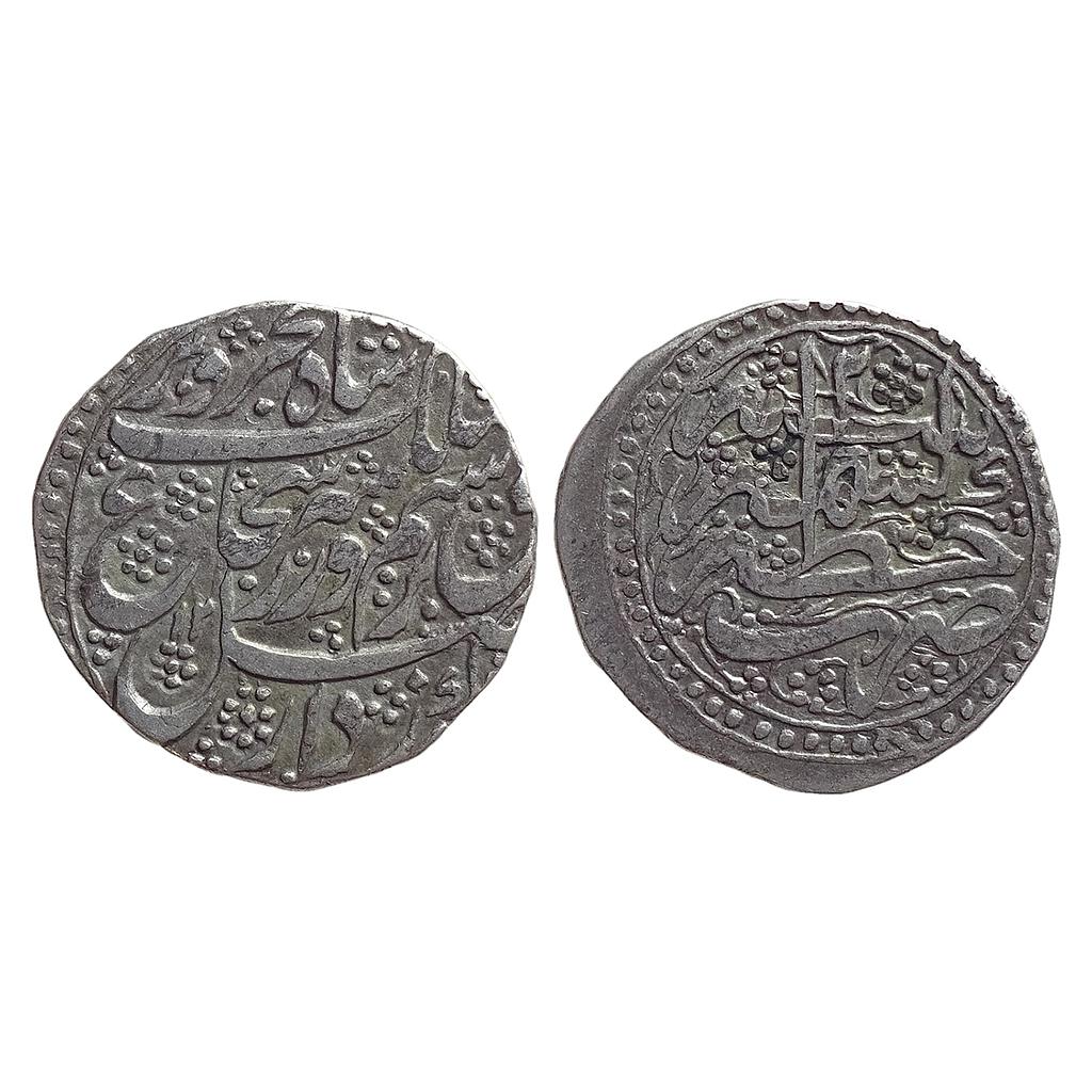 IK Durrani Shuja al Mulk 2nd reign Khitta Kashmir Mint Silver Rupee