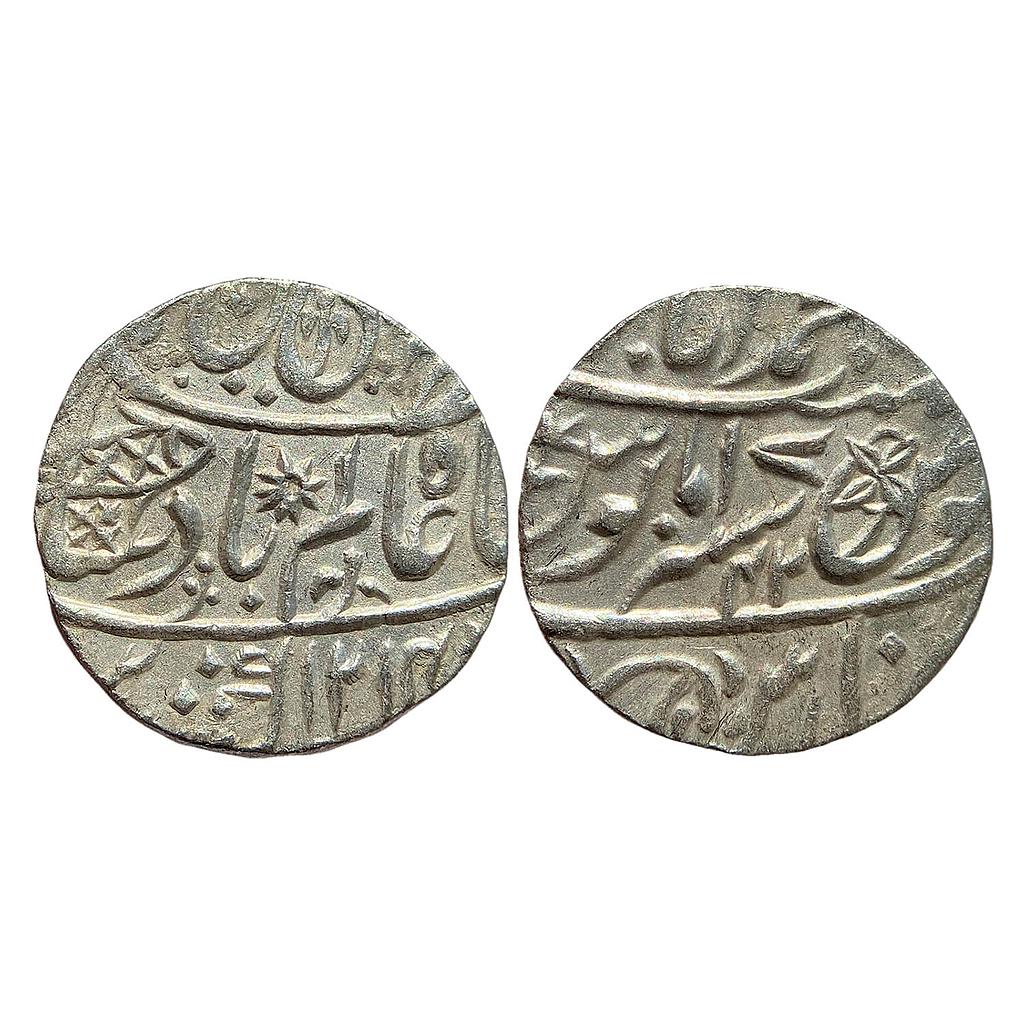 EIC Bengal Presidency INO Shah Alam II Muhammadabad Banaras Mint Silver Rupee