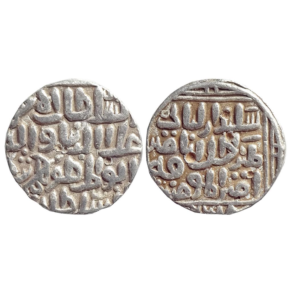 Bahamani Sultan Ala al-Din Bahman Shah Hadrat Ahsanabad Mint Silver Tanka