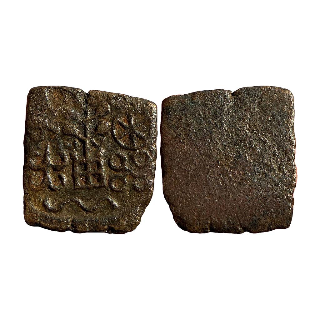 Ancient Central India Copper Unit