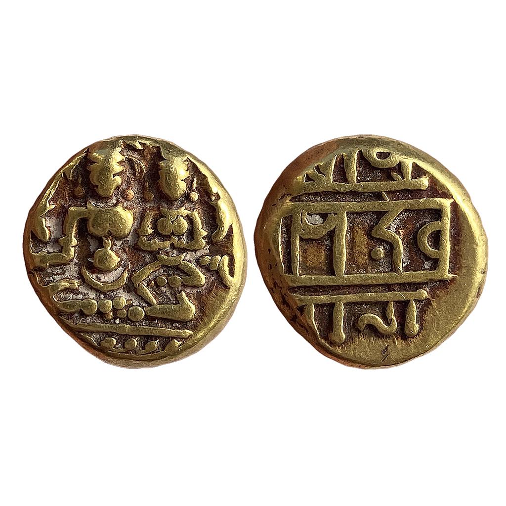Hindu Medieval Vijayanagar Devaraya I/II Gold Varaha