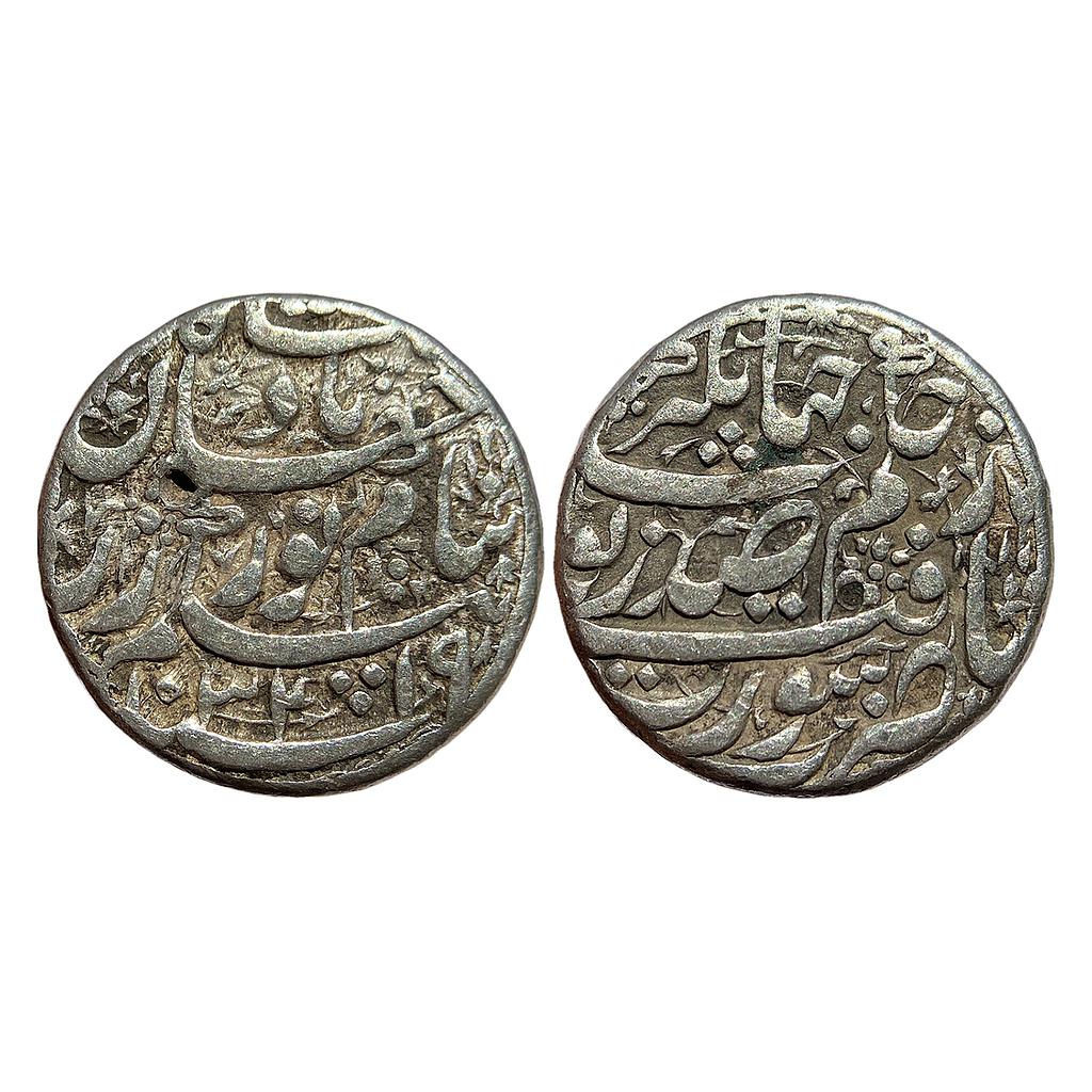 Mughal Nur Jahan Surat Mint Silver Rupee
