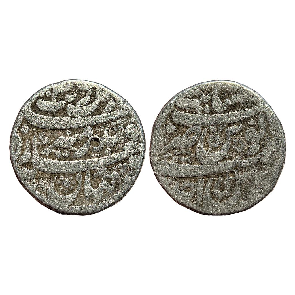 Mughal Aurangzeb Khambayat Mint Silver Rupee