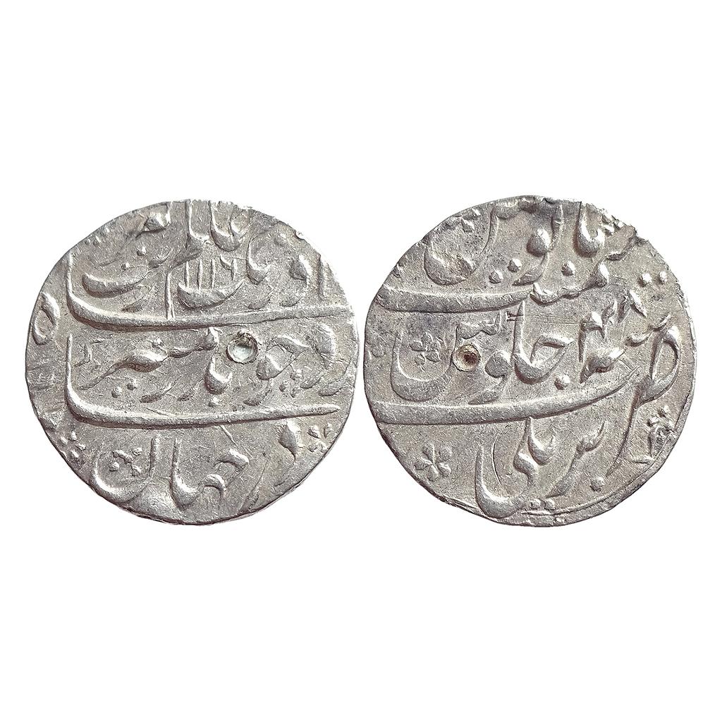 Mughal Aurangzeb Bareli Mint Silver Rupee