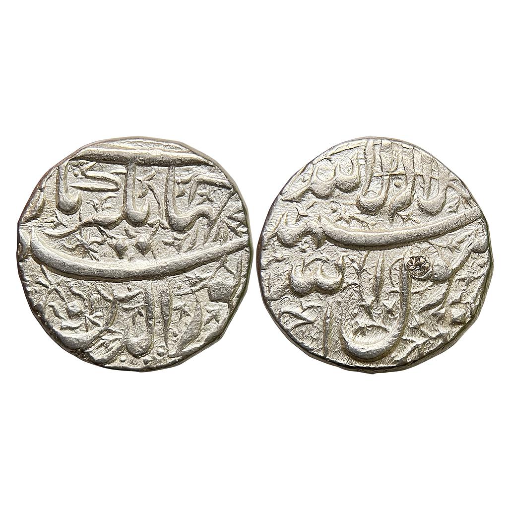 Mughal Jahangir Ahmadnagar Mint Silver Rupee