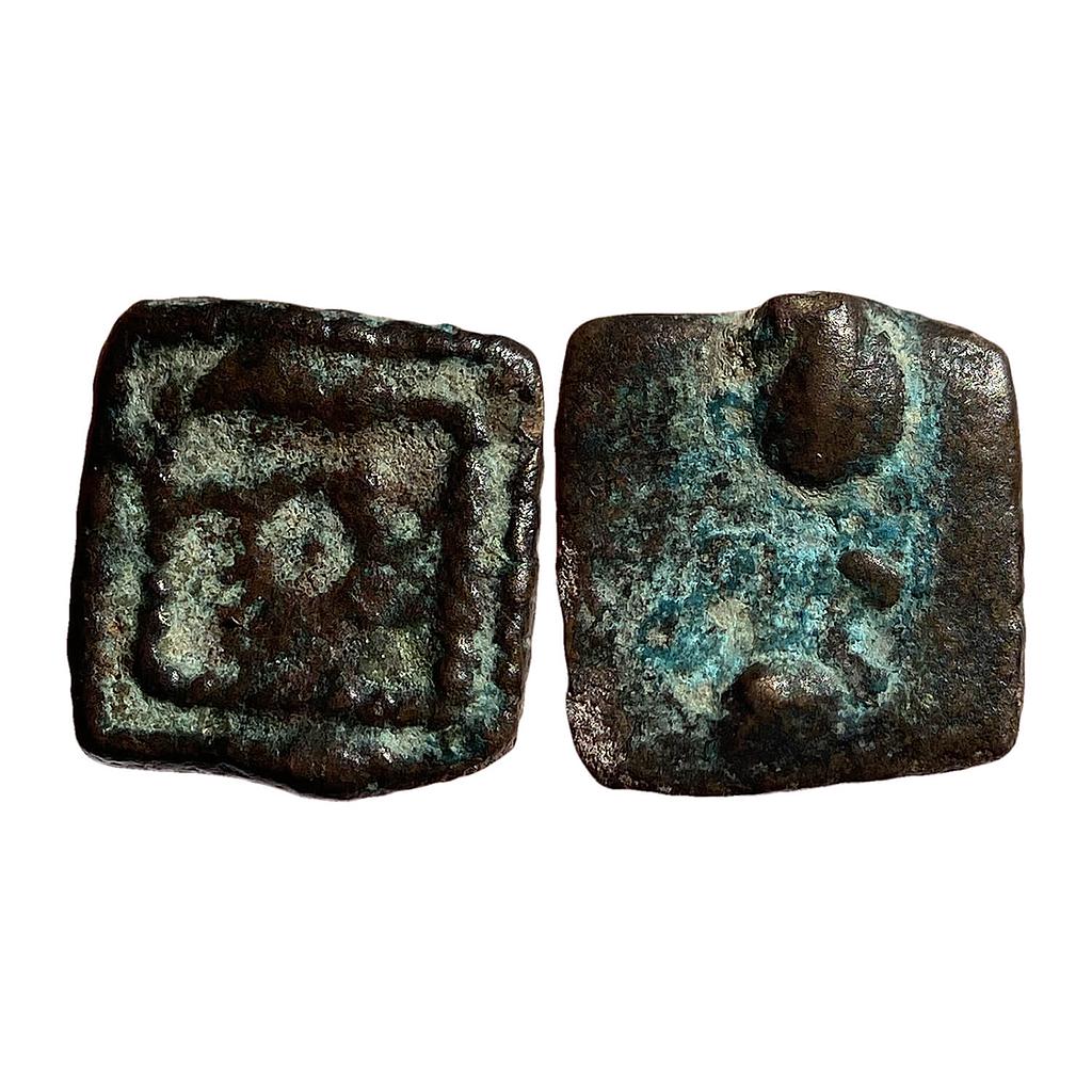 Ancient Rajgir Copper Unit
