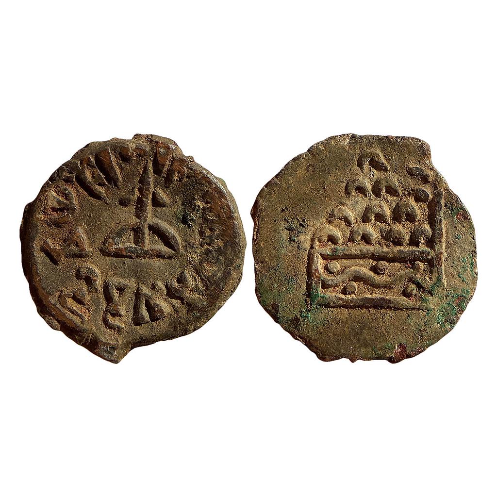 Ancient Kuras of South Maharashtra Lead Unit