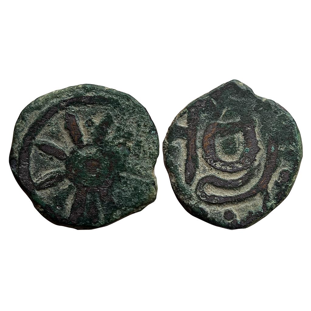 Ancient Panchala Post Kushana Achyu Copper Unit