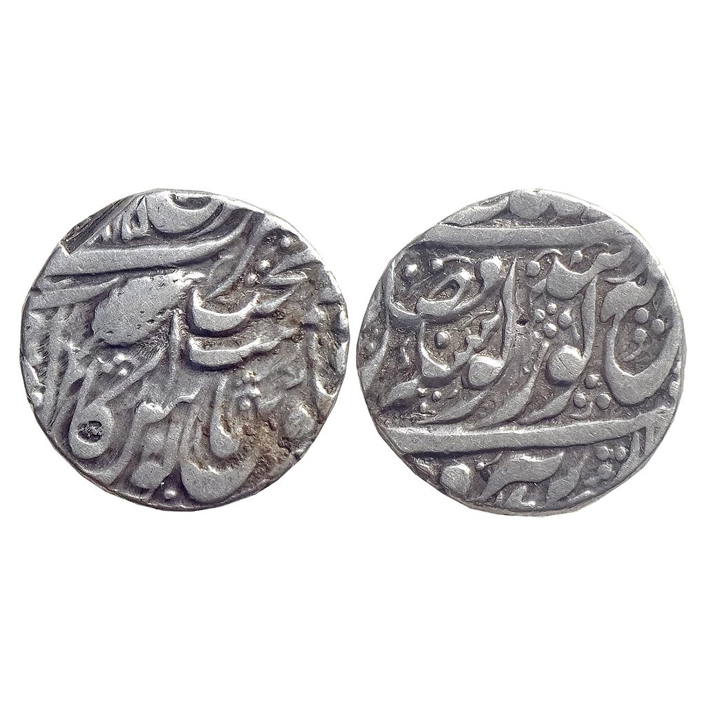 IK Sikh Empire Ranjit Singh VS 1865 Nanakshahi couplet Amritsar Mint Silver Rupee
