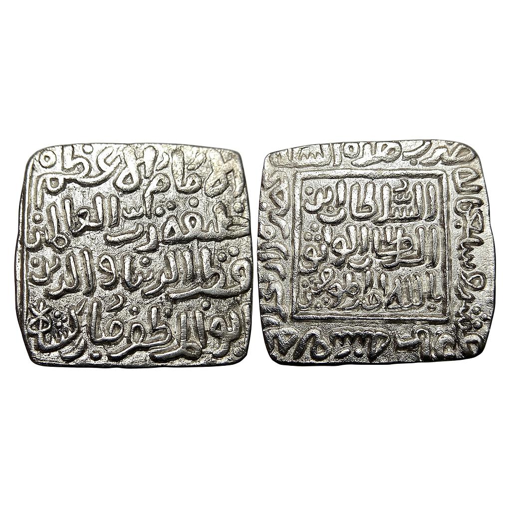 Delhi Sultan Qutb Al-din Mubarak Shah Hadrat Dar al-Khilafa Mint Silver Square Tanka