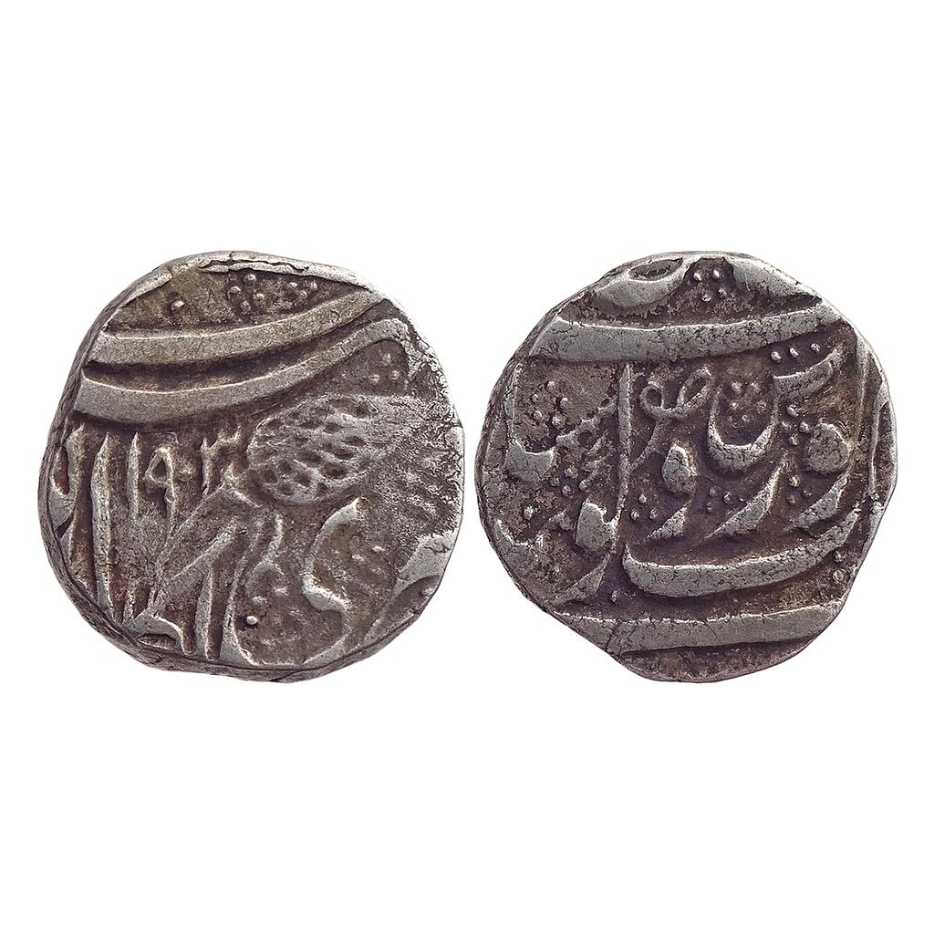 IK Sikh Empire Shaikh Gholam Muhyi ad-Din as Governor VS 1903 Kashmir Mint Silver Rupee