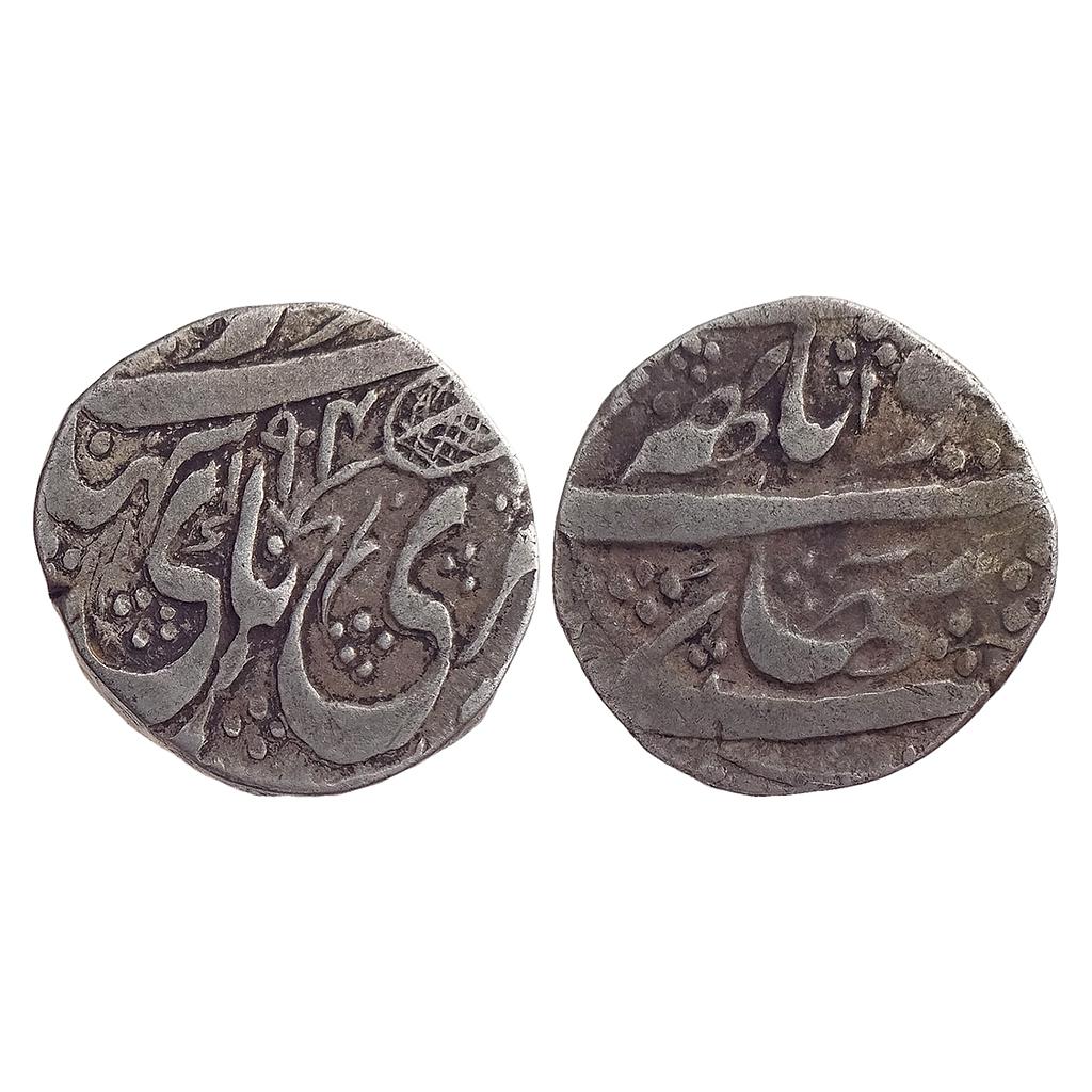 IPS Kashmir State Gulab Singh VS 1904 Srinagar Mint Silver Rupee