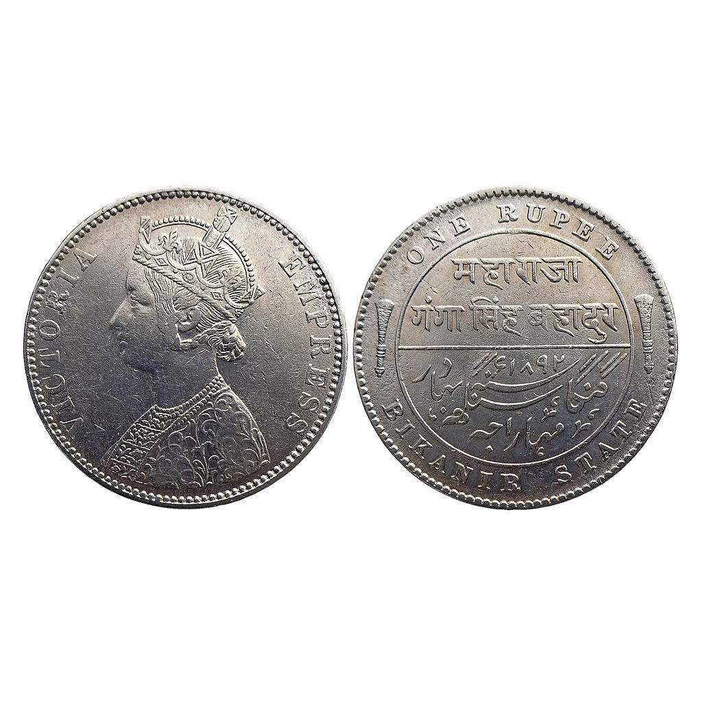 IPS Bikaner State Ganga Singh Silver Rupee