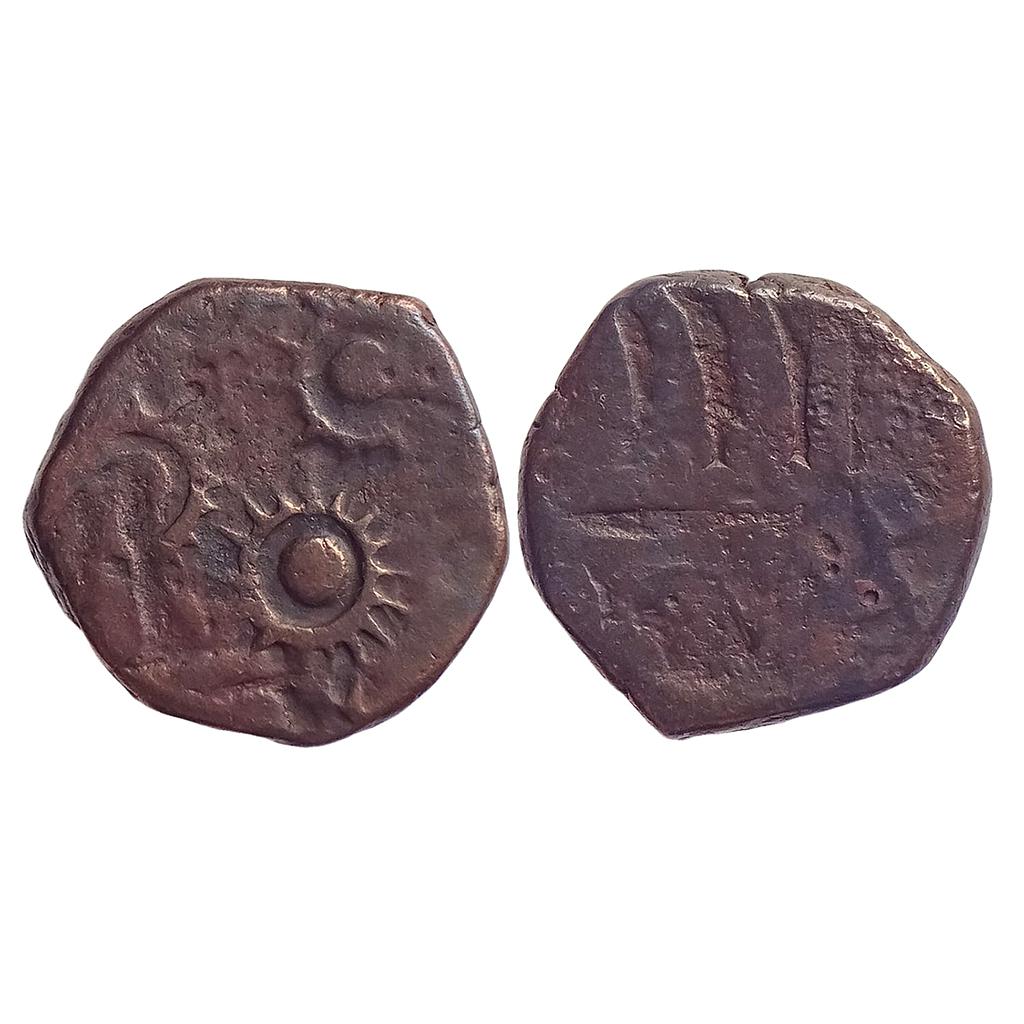 IPS Sunth State Copper Paisa