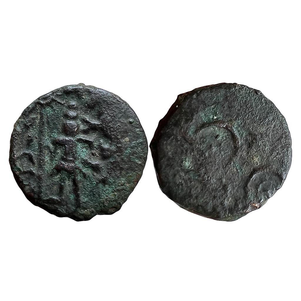 Ancient Ujjain Copper Unit