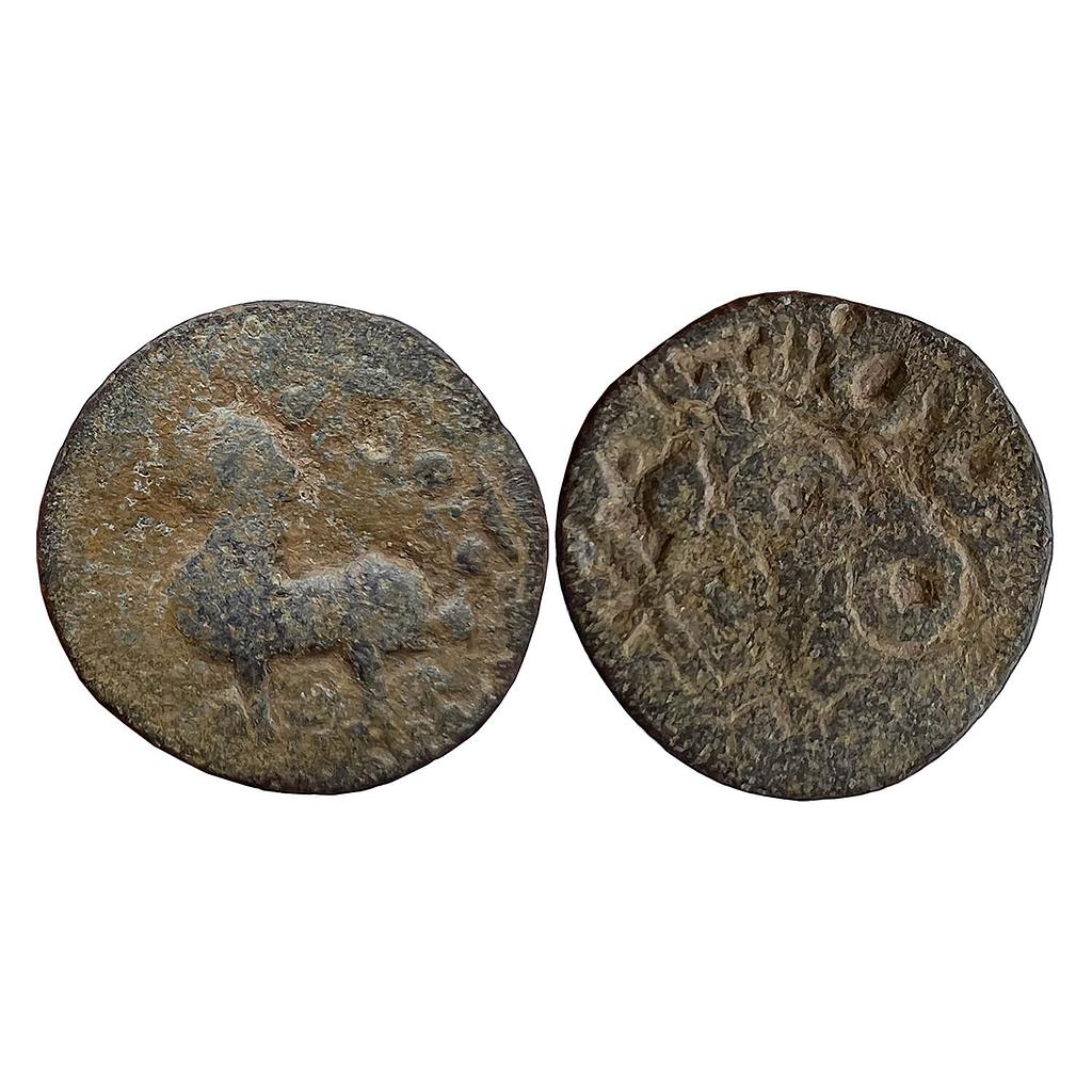 Ancient West Maharashtra region Kumaras Lead Unit