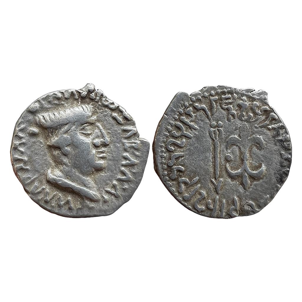 Ancient Western Kshatrapas Kshaharata family Nahapana Silver Dramma