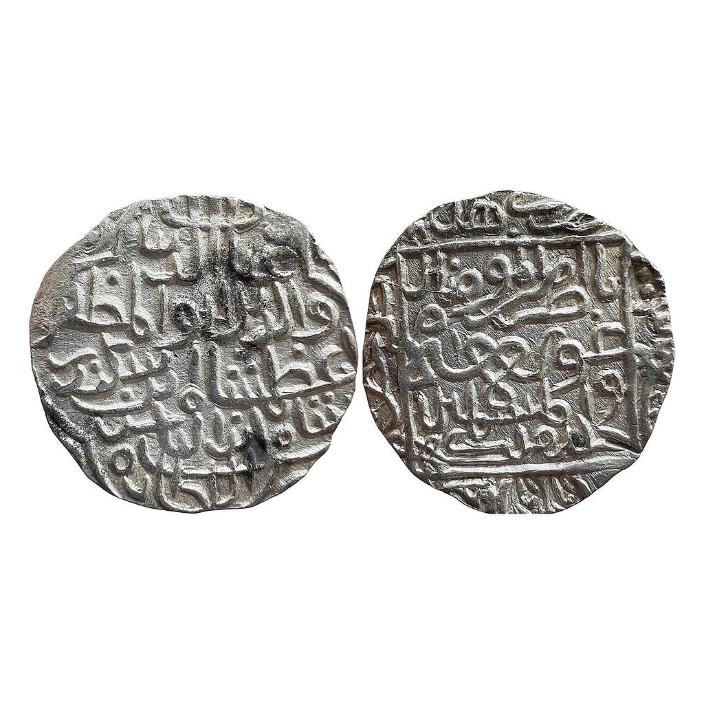 Bengal Sultan Ghiyath Al-Din Azam Shah Hadrat Firuzabad Mint Silver Tanka