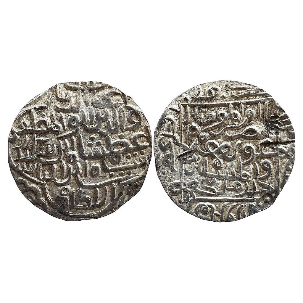 Bengal Sultan Ghiyath Al-Din Azam Shah Hadrat Firuzabad Mint Silver Tanka