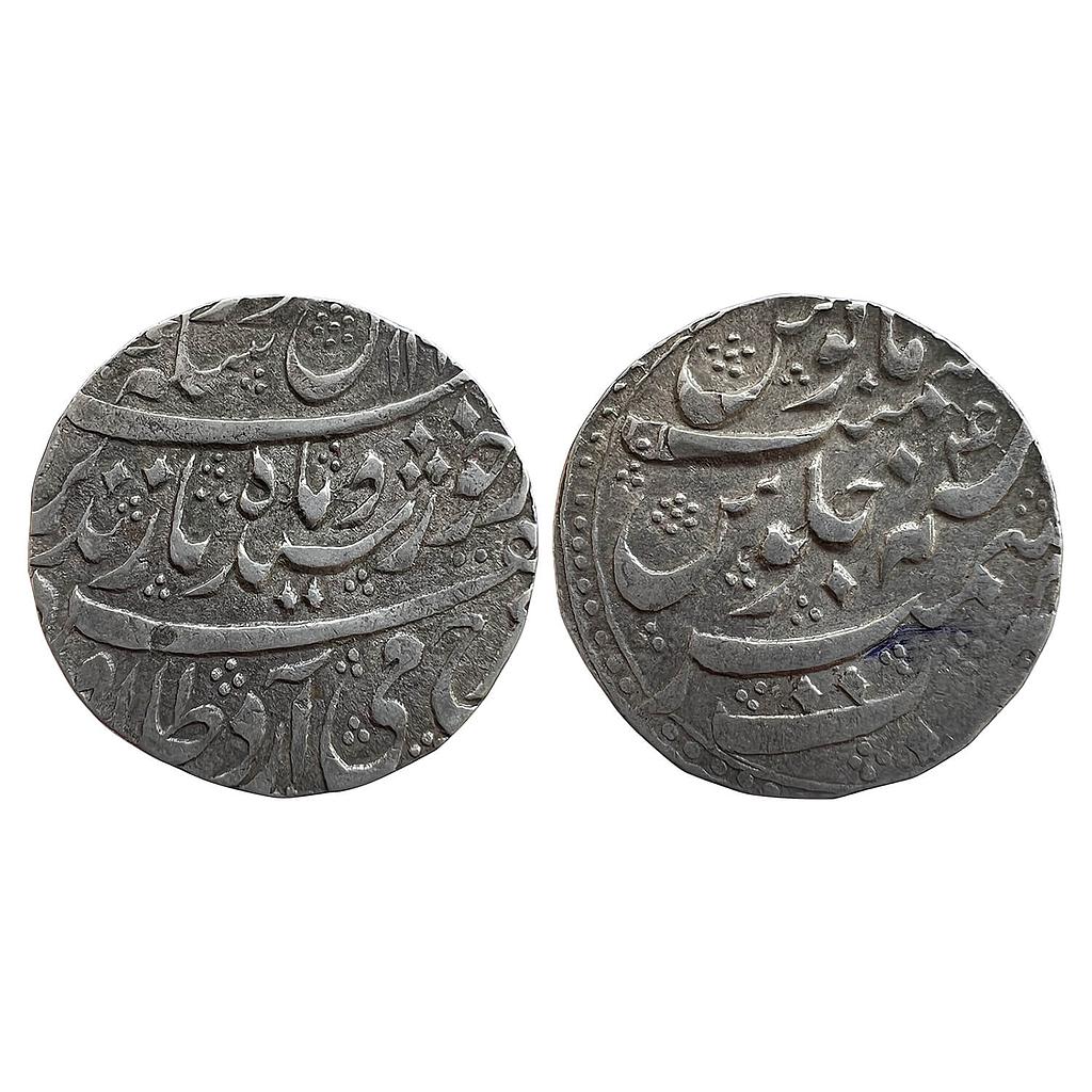 IK Durrani Taimur Shah Kashmir Mint Silver Rupee