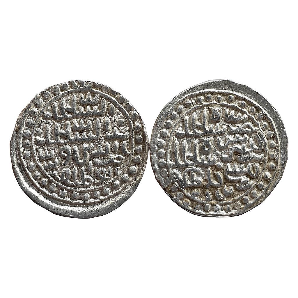 Bengal Sultan Nasir Al-Din Nusrat Shah Nusratabad Mint Silver Tanka