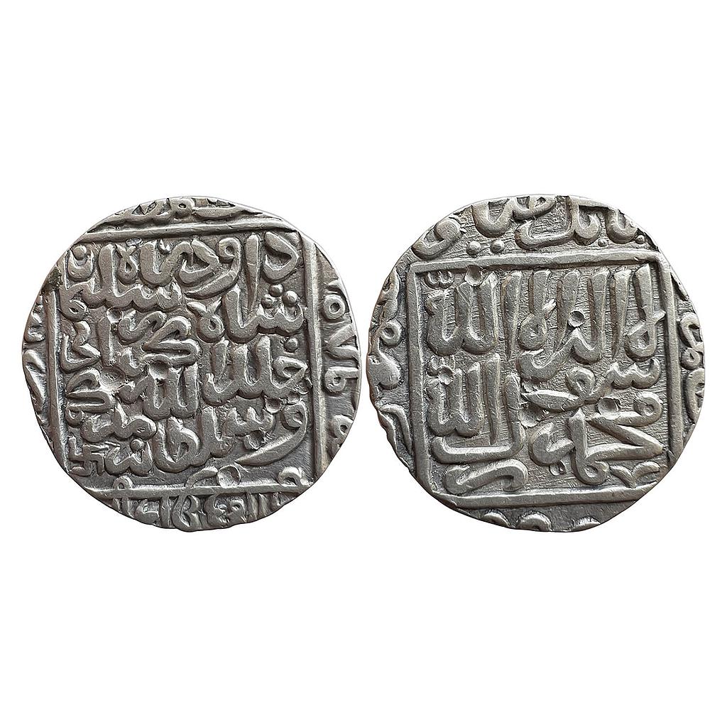 Bengal Sultan Daud Shah Karrani Tanda (Tandah) Mint Silver Rupee