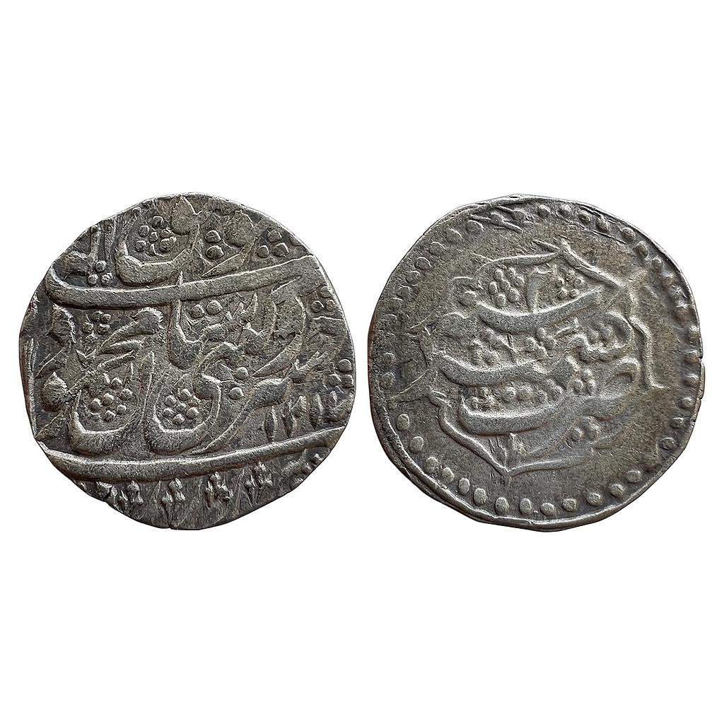 IK Durrani Mahmud Shah Kashmir Mint Silver Rupee