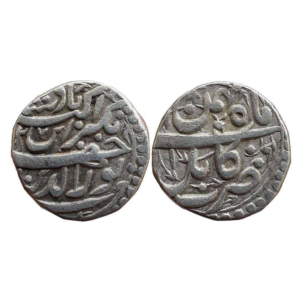 Mughal Jahangir Ilahi Month Bahman (Aquarius) Kabul Mint Silver Rupee