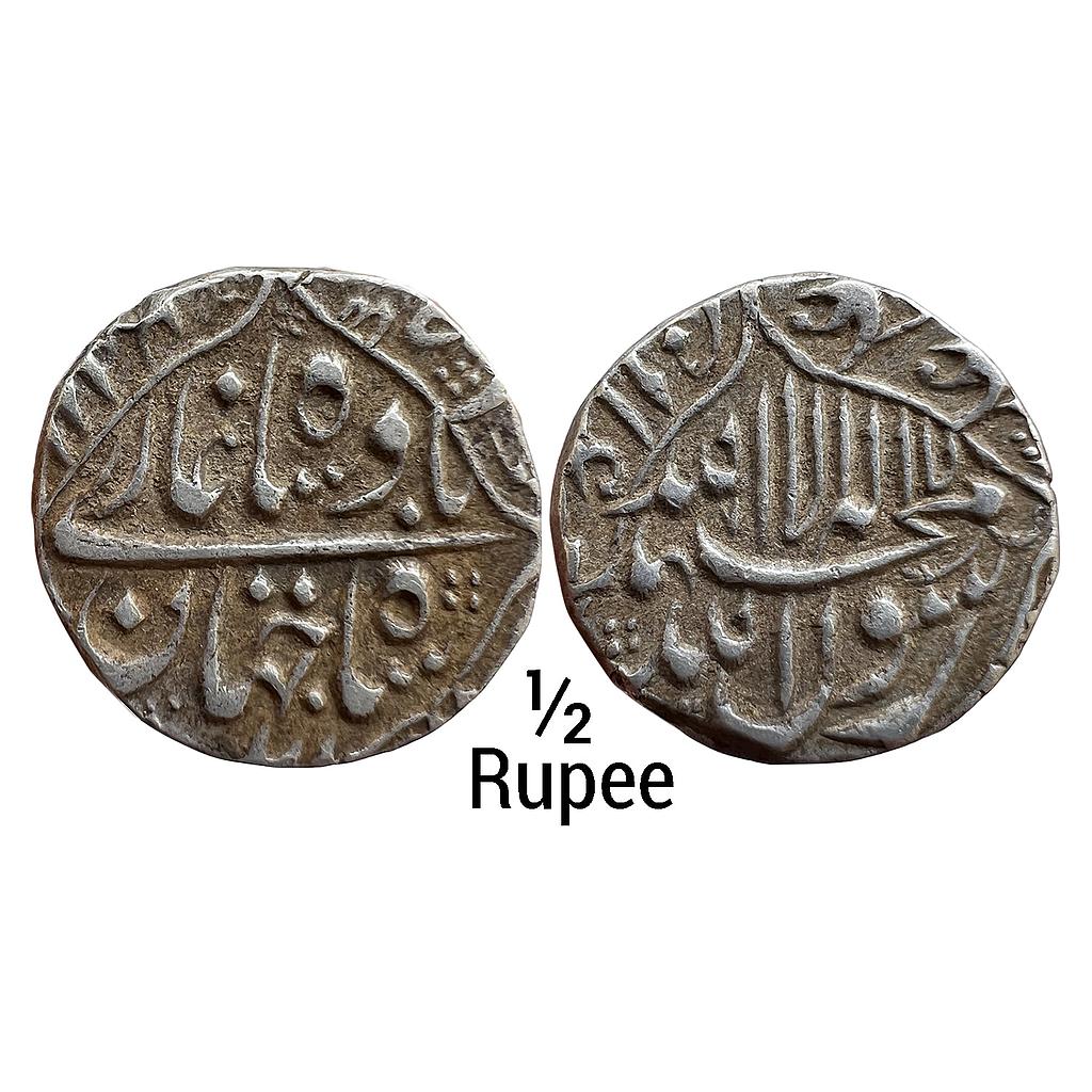 Mughal Shah Jahan Surat Mint Silver 1/2 Rupee
