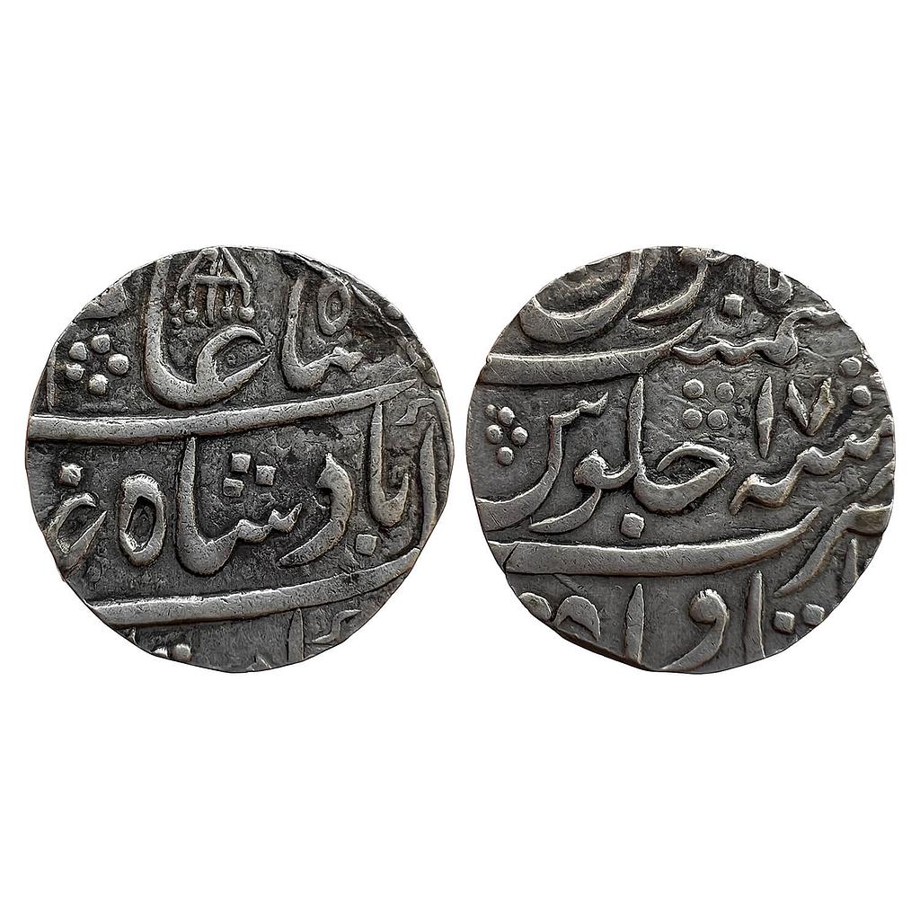 IPS Awadh State Asaf ud-Daula INO Shah Alam II Itawa Mint Silver Rupee