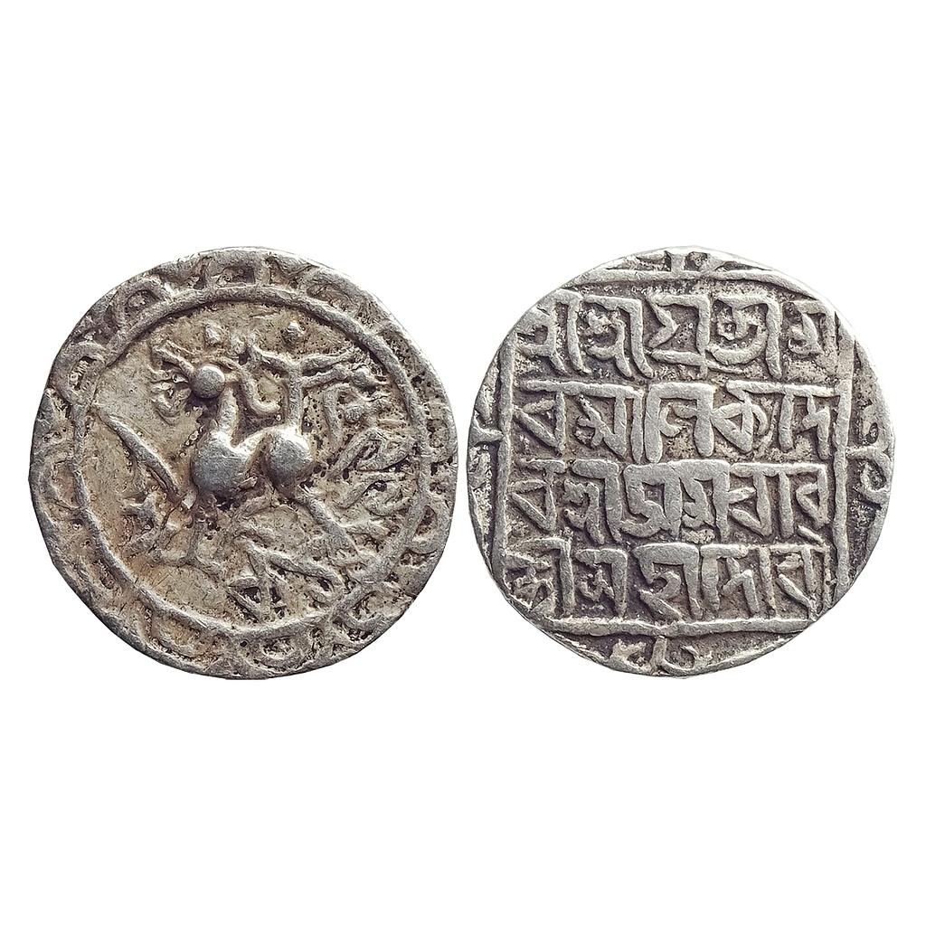 Tripura Amara Manikya Silver Tanka