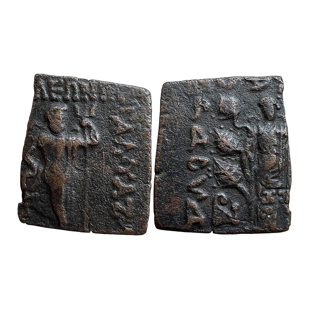 Ancient Indo-Scythians Azes I Bronze Quadruple