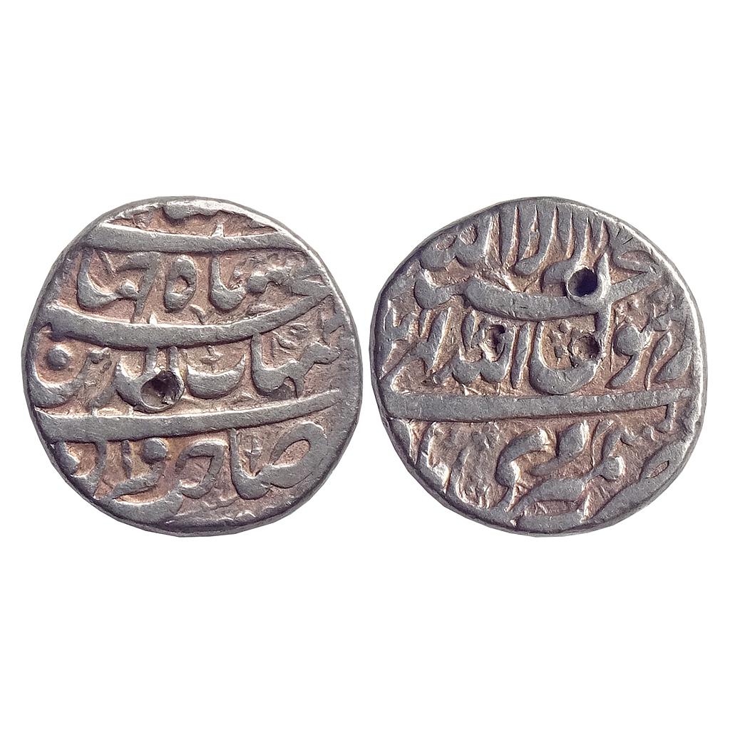 Mughal Shah Jahan Kashmir Mint Silver Rupee