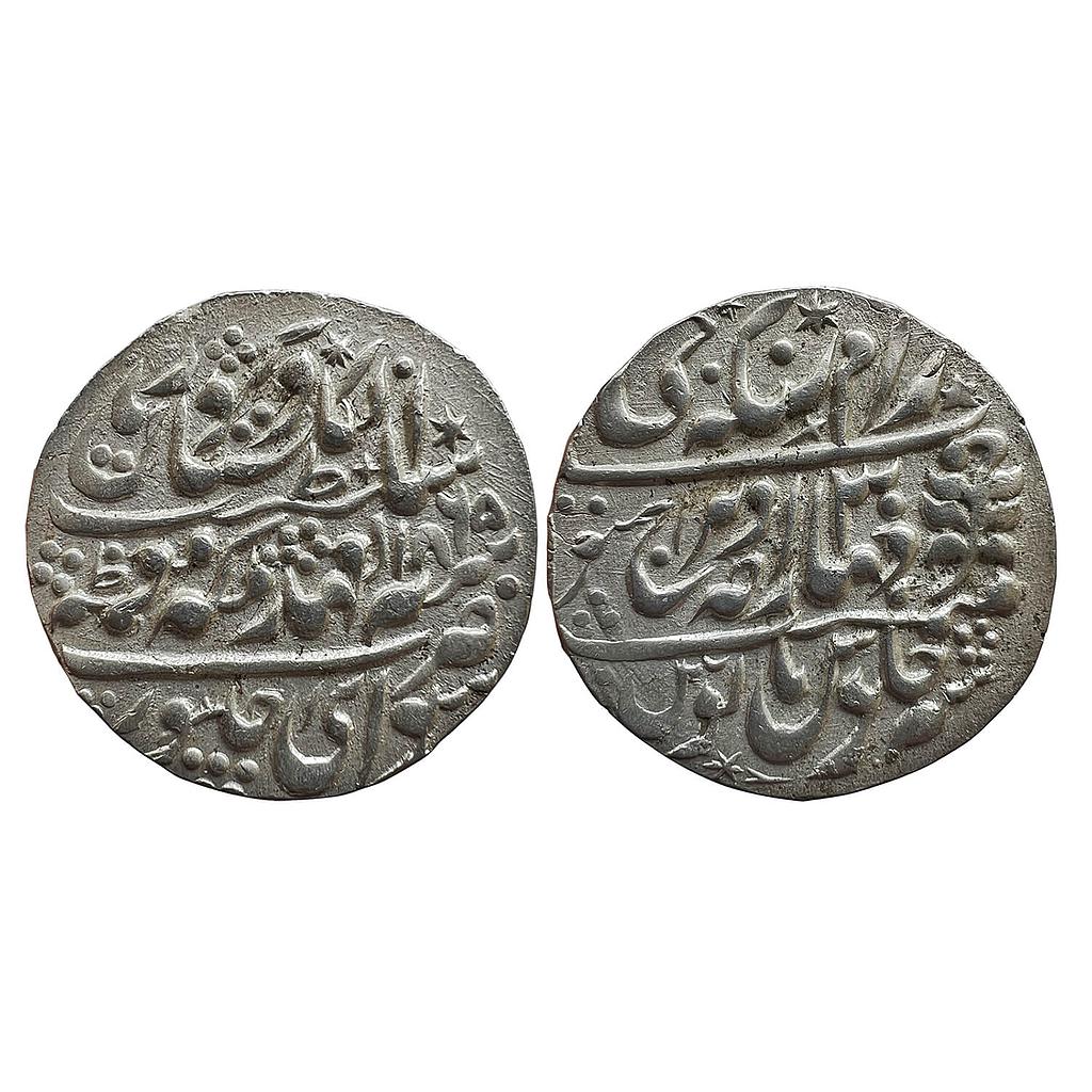 IPS Jaipur State Ram Singh INO Queen Victoria Sawai Jaipur Mint Silver Nazarana Rupee